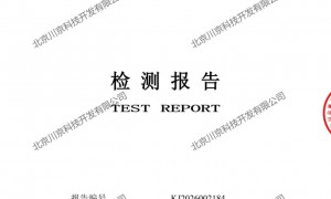 上海公厕除臭机采购避坑：真正分解异味壁挂款，源头工厂直销省差价