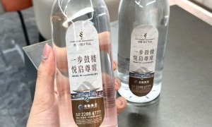 浙江美定食品：定制水价格透明吗？从水源到灌装的全流程品质把控