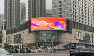 余杭售后完善的广告设计制作一体化推广公司，海睿达广告行业现状与选择指南