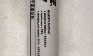 煜沃凯有机硅密封胶适用PCB板三防涂覆，附耐候性与电绝缘性测试数据