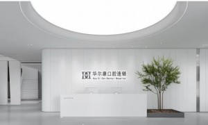 杭州口碑好的口腔门诊设计装修公司怎么选