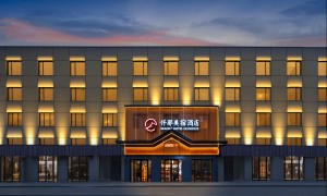 仟那美宿酒店值得信赖吗客户认可如何