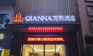 仟那美宿酒店服务专业吗，客户真实评价如何