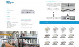 湖南TPO融合瓦焊机设备生产厂价格公道不玩套路：檐口收边工艺深度解析