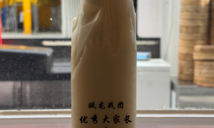 崔大侠鲜货烧烤大排档：新鲜食材烧烤选哪家好，龙湾区口碑门店实力参考