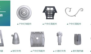 佛山优质的家电配件制造厂家：帝辉科技实业温控开关供应商实力参考