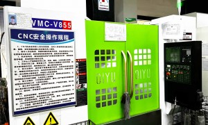 佛山市帝辉科技实业有限公司规模怎么样
