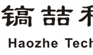 上海求推荐几家做混合储能超级电容管理系统的经验丰富的公司