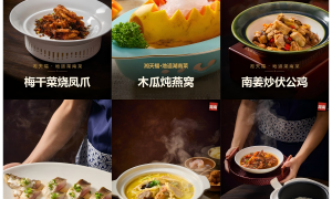 西青区适合拍照打卡的湘菜馆：湘天福∙地道湖南菜环境与口味双优