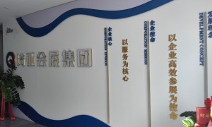 越南箱包展览会2026参展攻略｜琦亚展览：东南亚箱包贸易展选品与物流指南