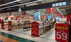 甘肃国货体育品牌区域合伙人招募服务商合作案例汇总，行情与选型参考