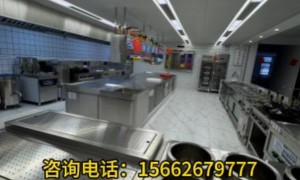 酒店成套厨具一体化落地企业推荐，排烟系统与环保达标同步实现