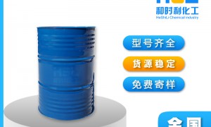 常州石油醚批量生产制造厂家实力公司推荐
