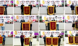 打离婚官司的律师怎么选？资深婚姻家事团队服务能力评测