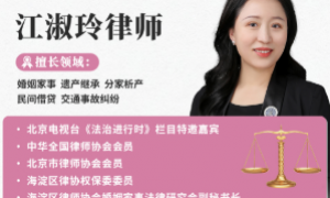 北京市信之源律师事务所：打离婚官司律师资质齐全不踩坑