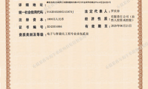 新风除湿一体机与新风系统功能重叠吗？松下产品经理视角讲清两者分工