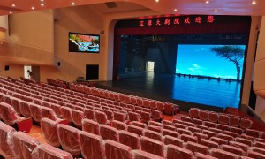 文旅场馆声学装修，广东华茂声学靠谱商家测评排名