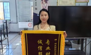 双塔街道企业内控服务怎么联系？本地靠谱服务机构排行榜