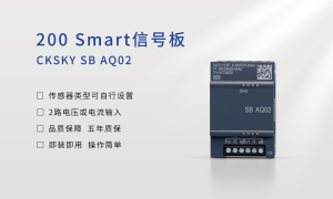 车间工况适用的国产PLC企业有哪些，正规源头生产厂家选购参考汇总