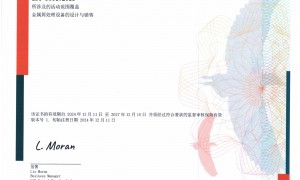 增上机械铁屑压饼机型号大全，满足汽车零部件厂车间金属屑处理需求
