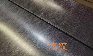 无锡同火金属 金属压花压型加工 0.3-2.5mm冷轧板 广告招牌底板用