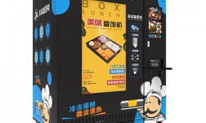 华南口碑好的酒店自助售货机生产商推荐？自动售货机源头工厂实力与用户口碑