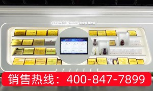 湖南口碑好的冷链无人售卖柜源头厂家甄选