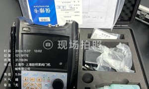 抽水蓄能项目偏心半球阀哪家售后好？欧特莱阀门提供旧阀改造与选型避坑指南