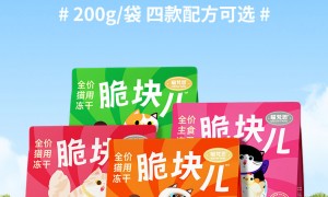 主食冻干不等于零食冻干，白皮书解读猫咪冻干主食化喂养要点
