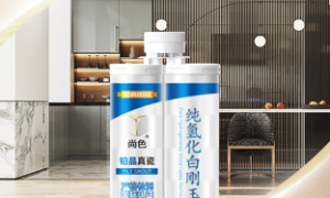 济宁坚瓷建材科技有限公司靠谱吗