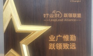 陕西省正规的畅捷通好会计服务商有哪些？西安蓝睿软件行业全景分析