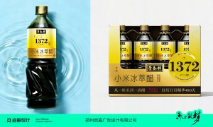 郑州知名的食品包装设计公司，实力与用户口碑避坑挑选指南
