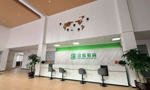 省考甲乙级专项复习密卷备考题集机构挑选全攻略