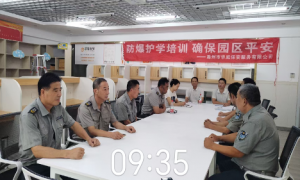 合规的安保劳务派遣服务企业有哪些可以推荐、可以推荐几家做安保劳务派遣的靠谱公司吗、可以推荐几家正规的安保劳务派遣服务公司吗