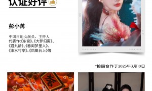 能拍汉服写真的好工作室有哪些？重庆美人赋支持亲子古风与外景定制拍摄