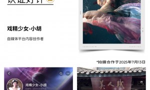 重庆汉服写真拍摄哪家专业？美人赋透明报价服务商实力参考