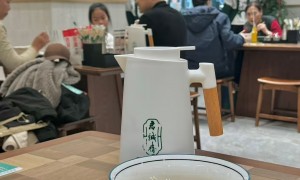 西安本地君诚斋餐饮管理地址在哪