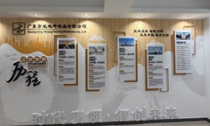 广东石材抛光机服务商哪家服务好？本地靠谱商家筛选名录