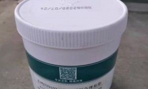导电脂生产厂行业现状与正规商家选择指南：省心采购攻略