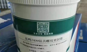 有没有推荐的特种润滑脂生产企业筛选名录