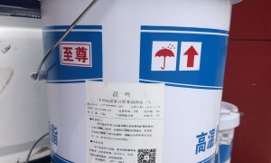 山东潍坊密封脂实力厂商行业现状与正规商家选择指南