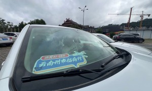 昆明政企数字化服务商选哪家好 恩家联广数字科技提供AI搜索获客解决方案