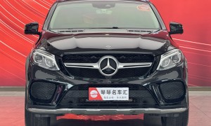 重庆巴南奔驰GLE有哪些好商家推荐，资质齐全省心之选