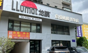 深圳汽车隔热膜贴膜门店找哪些？认准启盛贴膜，龙膜/BOP车衣质保更安心