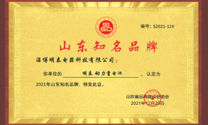 北京免维护蓄电池源头品牌选择哪家好？资质齐全的生产厂家企业全景分析