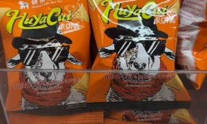 漳州休闲食品OEM生产厂靠谱商家测评排名，客户口碑力荐