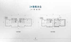 云耀时代商业中心，杭州城西写字楼新选择，配备智能安防与高速网络，助力高效办公