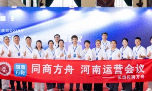 同商方舟数据服务的性价比高不高