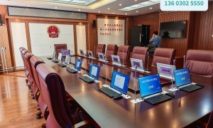 无纸化会议系统选哪家公司好？深圳英飞智能用户力荐