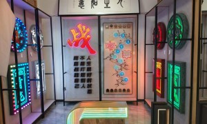 河南金科标识标牌有限公司碎钻炫彩发光字厂家甄选指南